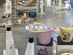 -M Stand(成都COSMO店)