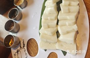 Palette Hand-Pressed Rice Cake