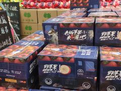 野苹果-鲜力达果品批发直销(无锡保利香槟店)
