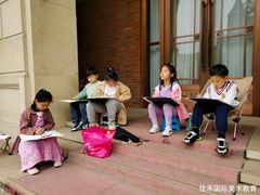 -佳禾国际美术书法教育(仁恒伊势丹校区)