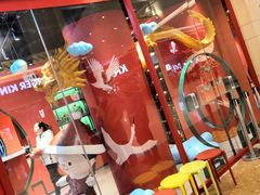 -祥禾饽饽铺·中式糕点(天津河东美福园店)