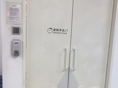 -瑞思教育·少儿英语(凯德校区)