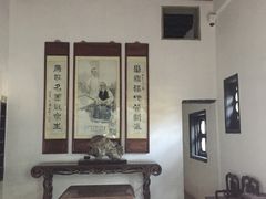 -东莞市可园博物馆