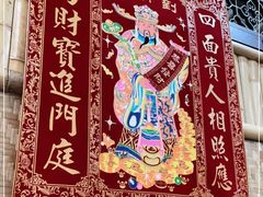 -力力豆花庄(广渠门店)