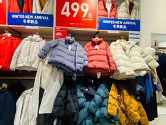 -优衣库(上海金桥国际商业广场店)