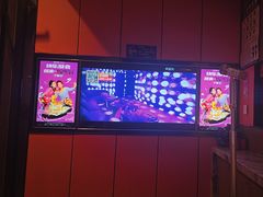 -星聚会KTV(复地活力城店)