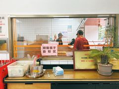 -山水肠粉(盐田店)