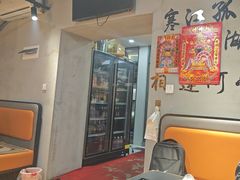 -9号乌托邦烤羊腿羊排(志华商城旗舰店)
