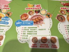 -西贝(石景山当代店)