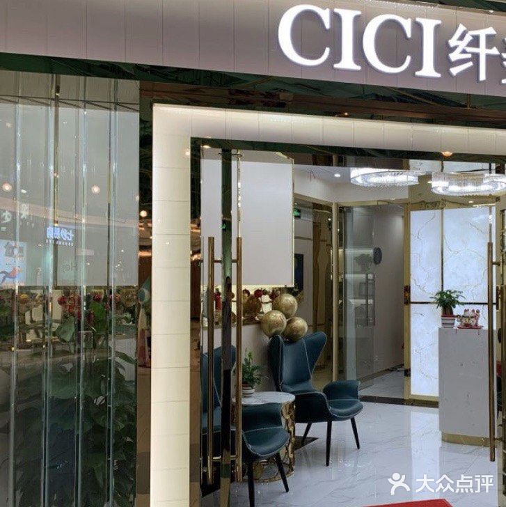 ets肩颈护理非常喜欢。渗透力更强