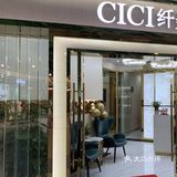 ets肩颈护理非常喜欢。渗透力更强