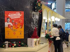 -LUNEURS月乐诗·法式冰淇淋(环贸店)