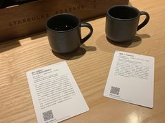 -星巴克臻选(济南恒隆店)