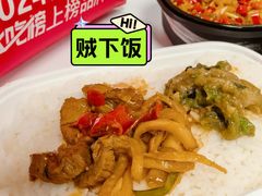 -潇湘阁(汉光百货店)