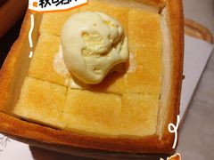 -绿茶餐厅(茂业天地店)