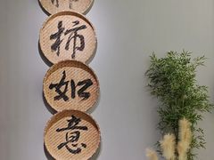-中国湿地博物馆