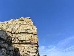 -龙爪山国家地质公园