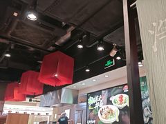 -和府捞面(天河领展广场店)