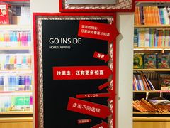 -当当书店(国泰广场店)