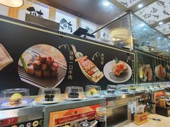 -万岁料理回转寿司(华贸店)