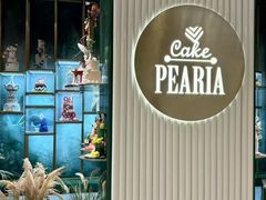 -柏尼娅PEARIA·蛋糕定制(北京SKP店)