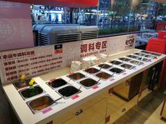 自助调料区-幸运牛汕头小黄牛牛肉火锅(梅林店)