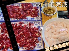 -大戚饭店(泰华路店)