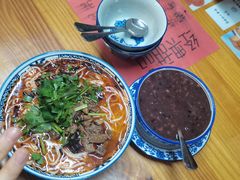 -袁妈红豆汤(重庆总店)
