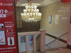 -王府酒店(兴华南街铁西百货店)