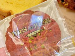 -多乐之日(田林东路店)