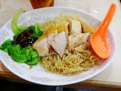 切鸡捞面-一乐烧鹅(中环店)