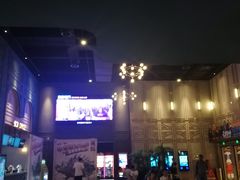 -吾悦广场(南京鼓楼店)