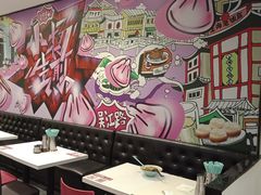 -小杨生煎(龙之梦购物中心店)
