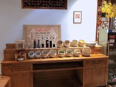 -杨家火锅(国美店)