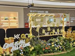 -KK ONE(京基滨河时代店)