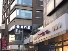 -中粮·祥云小镇