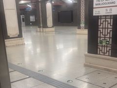 -平安里(地铁站)