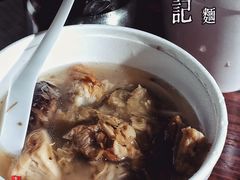 -英记油渣面