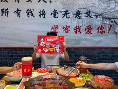 -堂客老火锅(欣阳广场总店)
