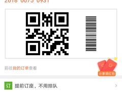 门面-阿嫂印象·民间江湖菜(大学城店)