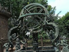 -紫金山天文台