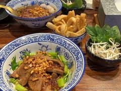 -通思密(CentralWorld Fl 3)