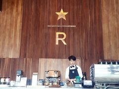 -星巴克臻选(南京艾尚天地店)