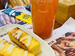 -木屋烧烤(西南角店)