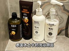-菩泰·泰式草本按摩SPA(国大城市广场店)
