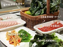 -海底捞火锅(天津SM城市广场店)