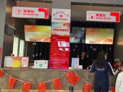 -飞览天下沉浸式飞行体验(北京旗舰店)