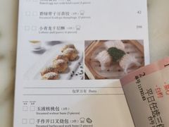 -顺德美的万豪酒店-万豪中餐厅