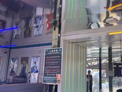 -移动谜城·大笨象密室逃脱(五棵松店)