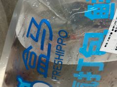 -盒马鲜生(双清路店)